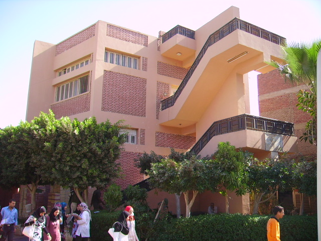 Faculty Of Specific Education - Menofia University - Photo 3