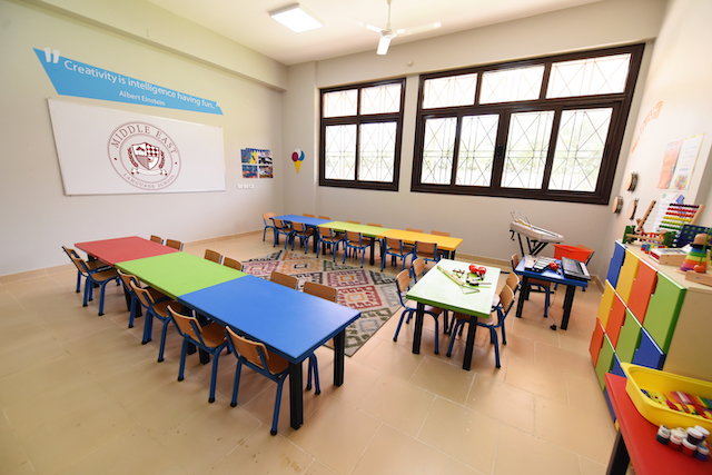 Giza Metropolitan Language School - Photo 1