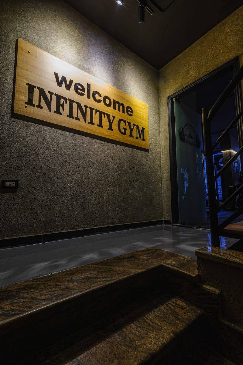 Infinity GYM PLUS - صورة 1