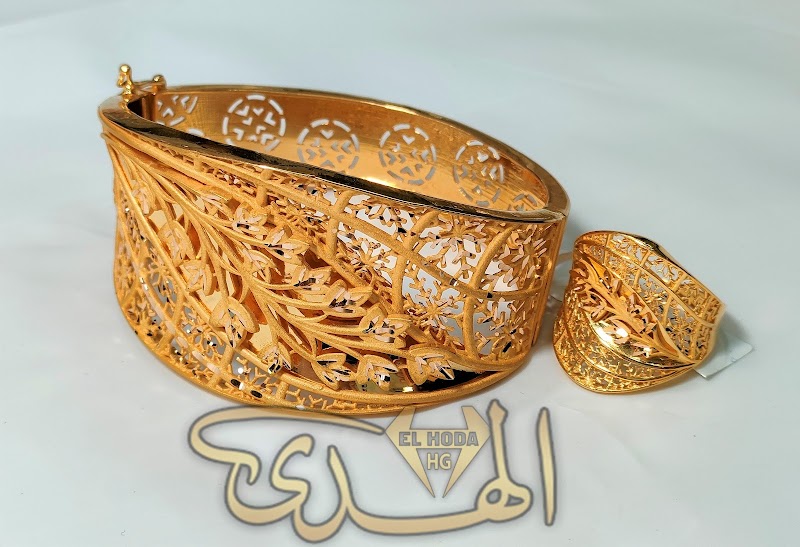 شركة الهدى لتجارة الذهب والمجوهرات