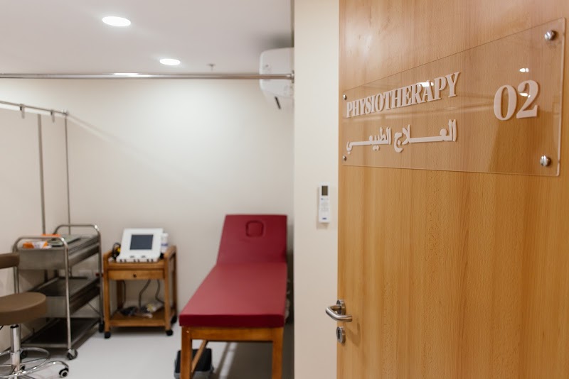 OneHealth - Assiut Medical Center - صورة 1