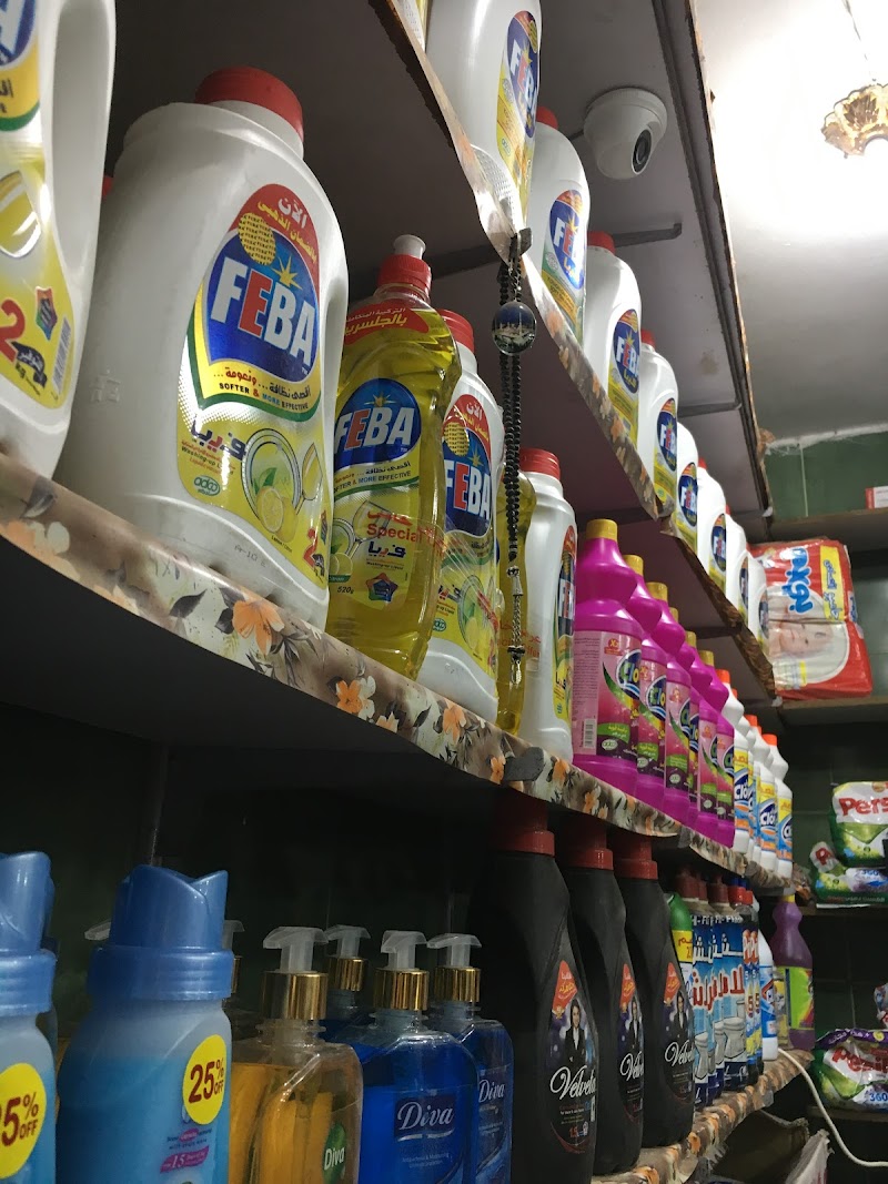 سوبر ماركت زهرة الدائري