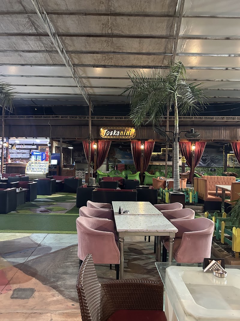 Toskanini Restaurant and Cafe - صورة 2