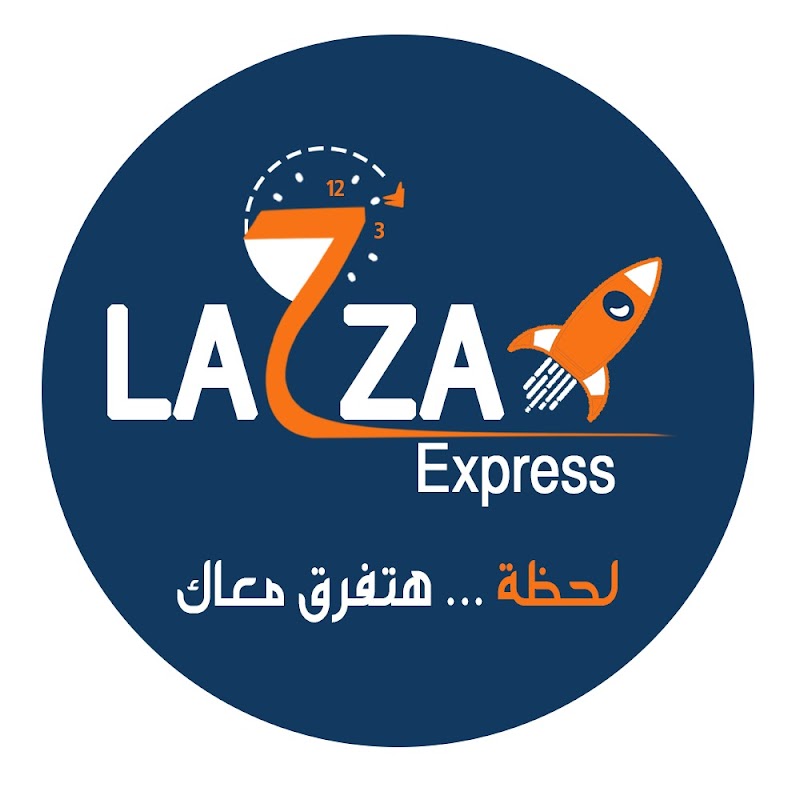 La7za-express - صورة 3