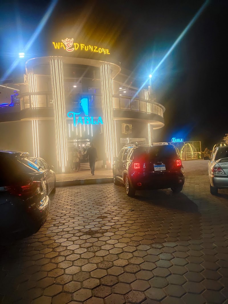 Water Way Suez Resort