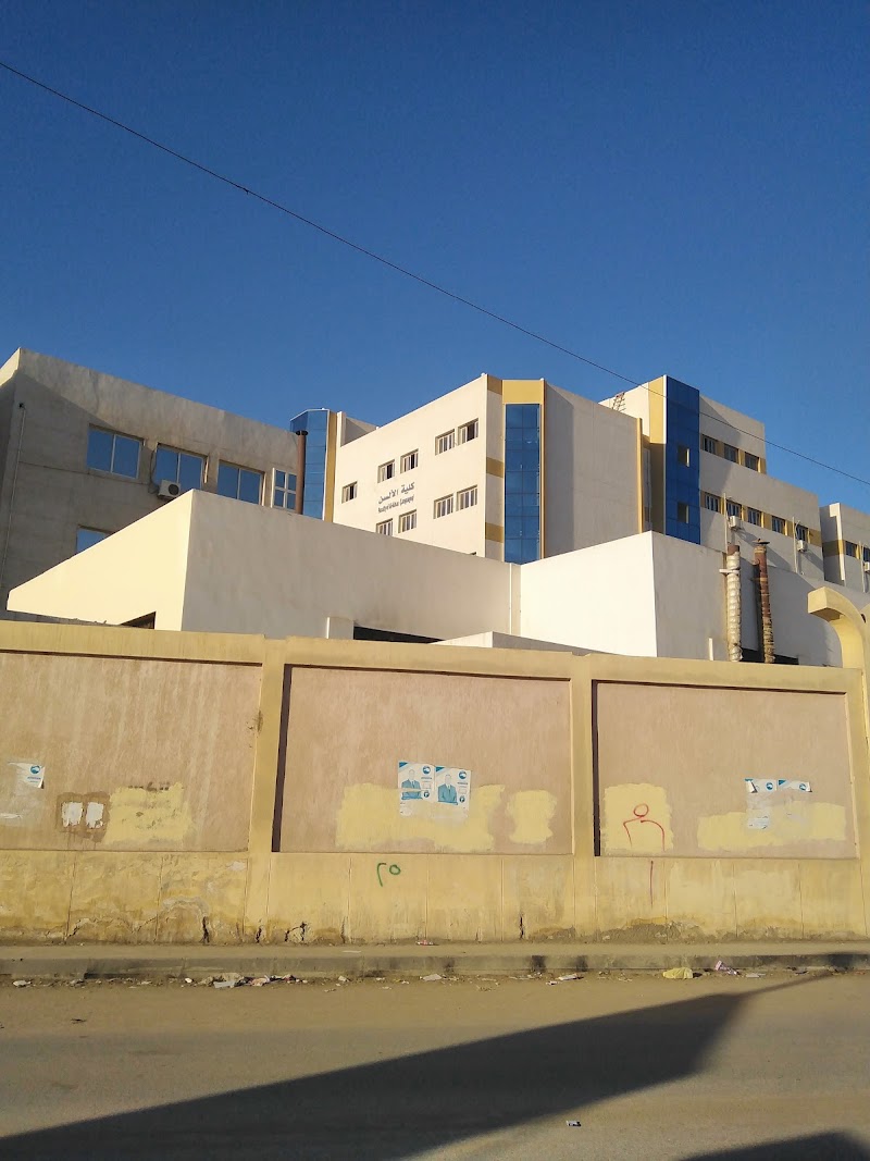 كلية الاداب - جامعة الفيوم - صورة 2