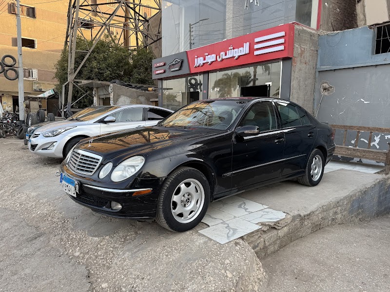 معرض سيارات محمد حسين الموشي - صورة 2