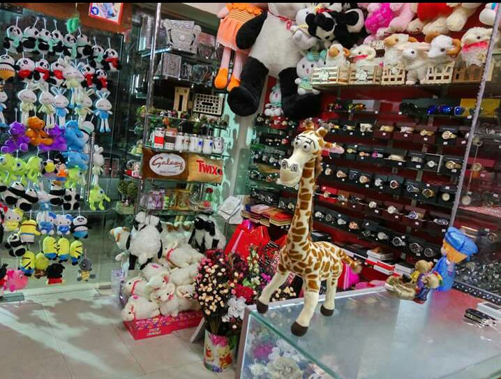 gift shop جيفت شوب