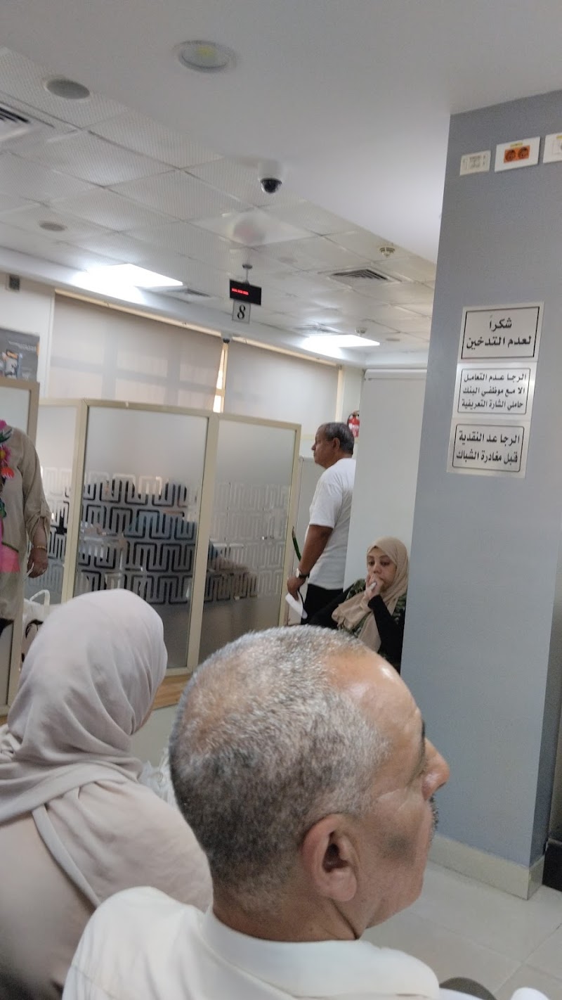 البنك الأهلي المصري فرع جامعة المنوفية - صورة 2