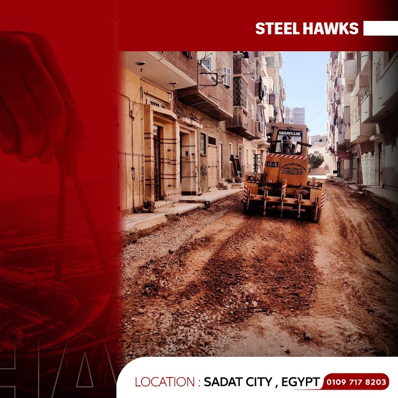 Steel Hawks Company - جمالونات ، مقاولات ستيل هوكس للمنشآت المعدنية - صورة 3