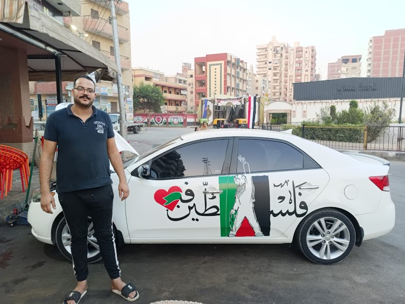 تايسون لتكنولوجيا وميكانيكا السيارات - Photo 1