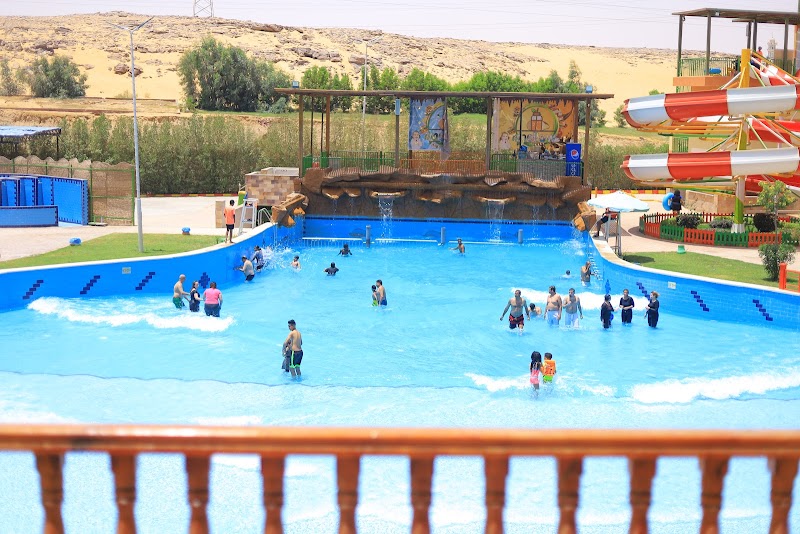 Aswan Marina Aqua Park