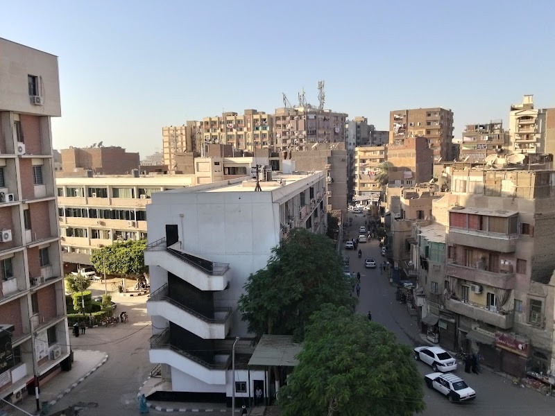 الرحمة للاستثمار العقاري - Photo 3