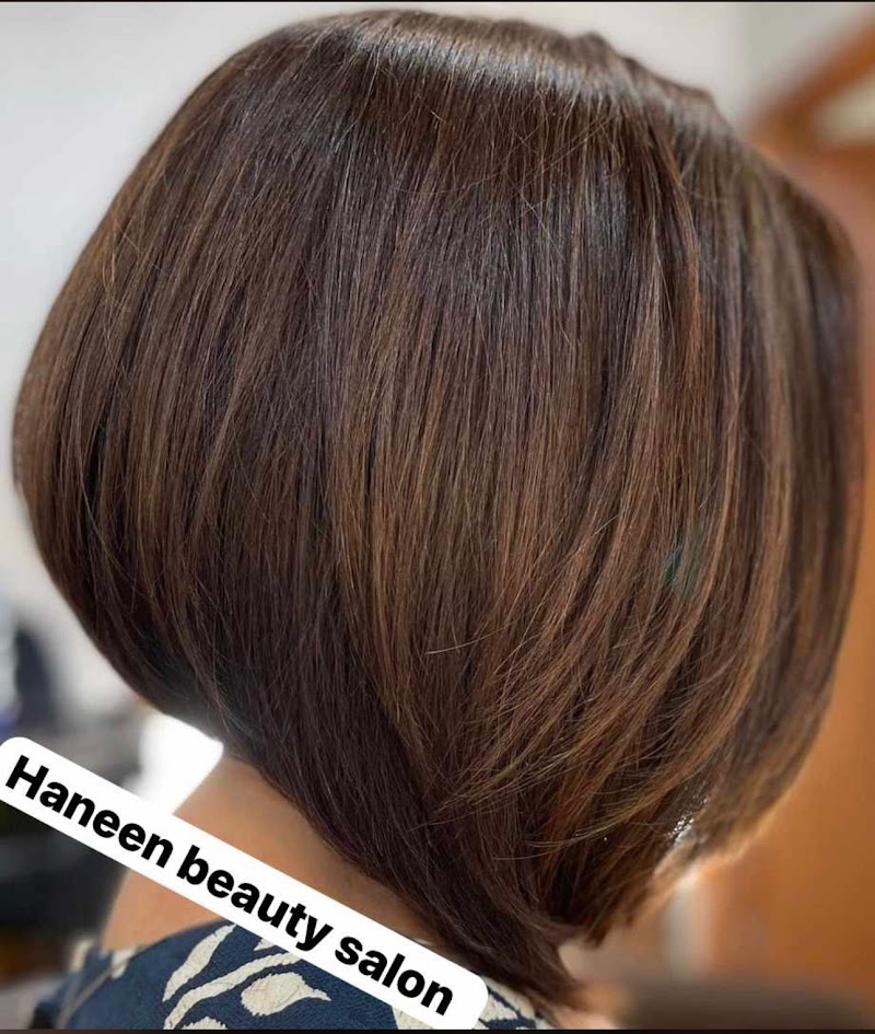 Haneen Beauty Salon - صورة 2