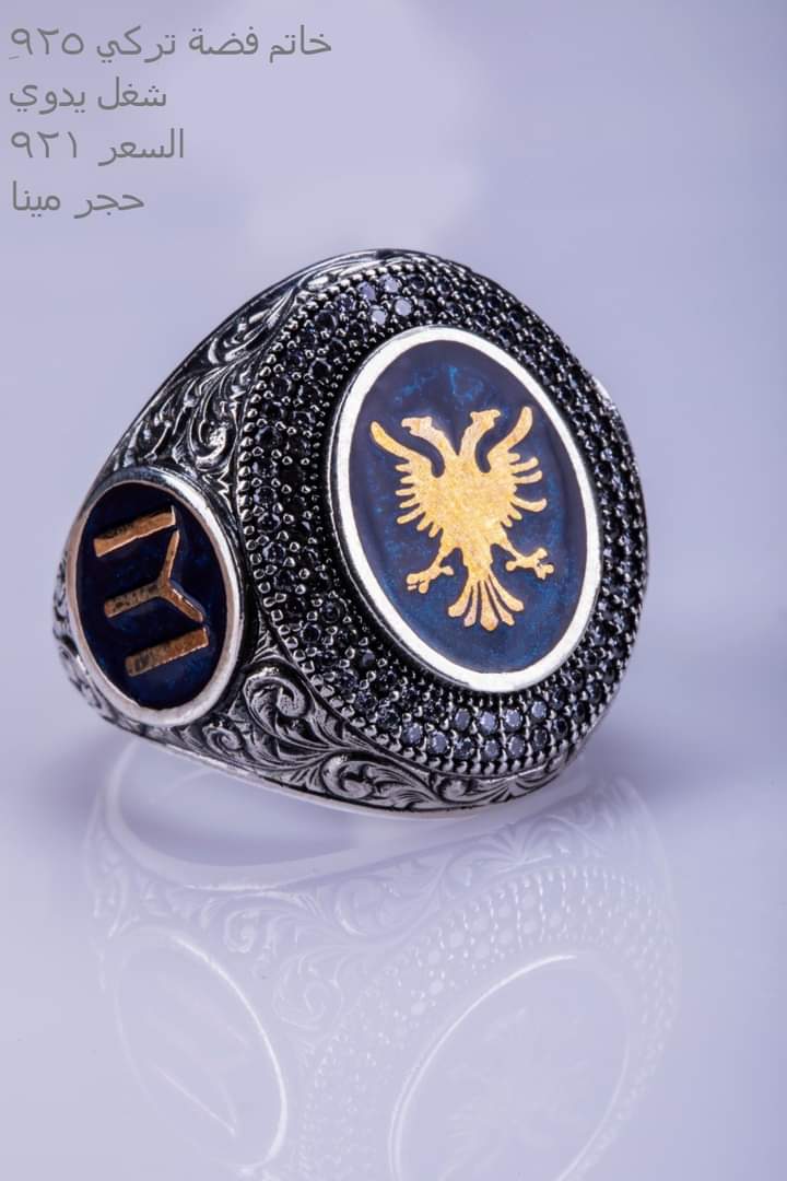 مجوهرات حمدان - Photo 1