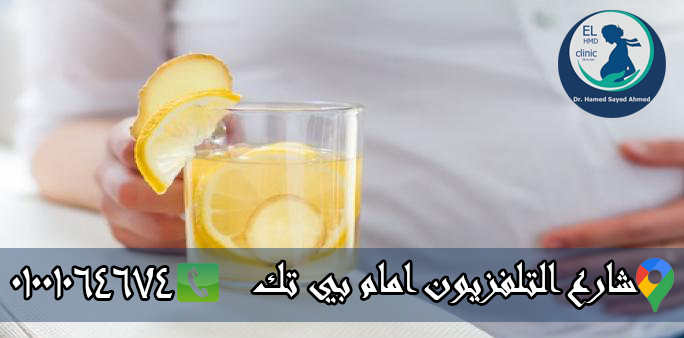 مركز الحمد الطبي للنساء والتوليد دكتور /حامد سيد أحمد