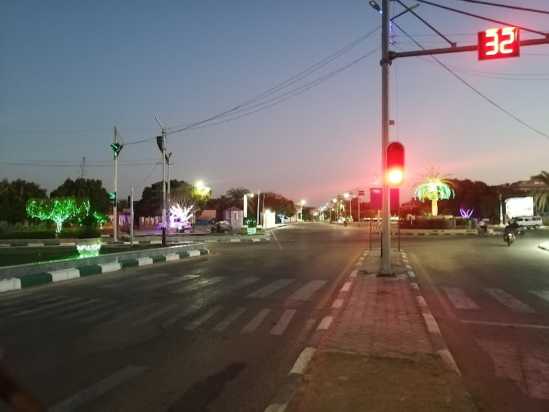 New Valley Security Directorate