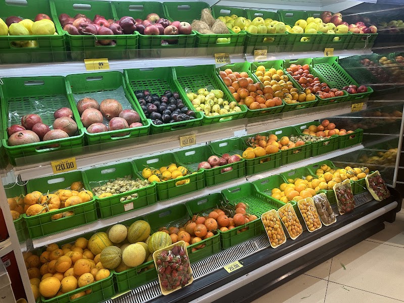 الرايه ماركت Alrayah Market