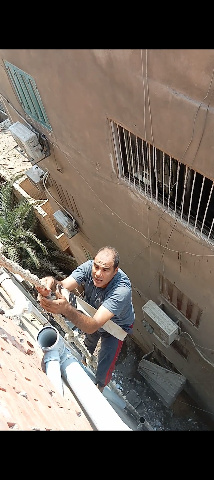 سباك - صورة 2