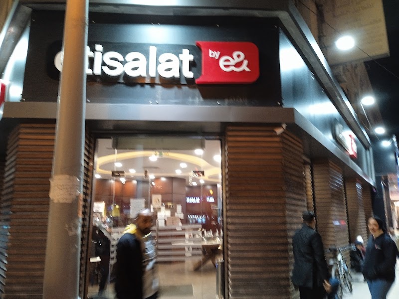 Etisalat - Photo 1