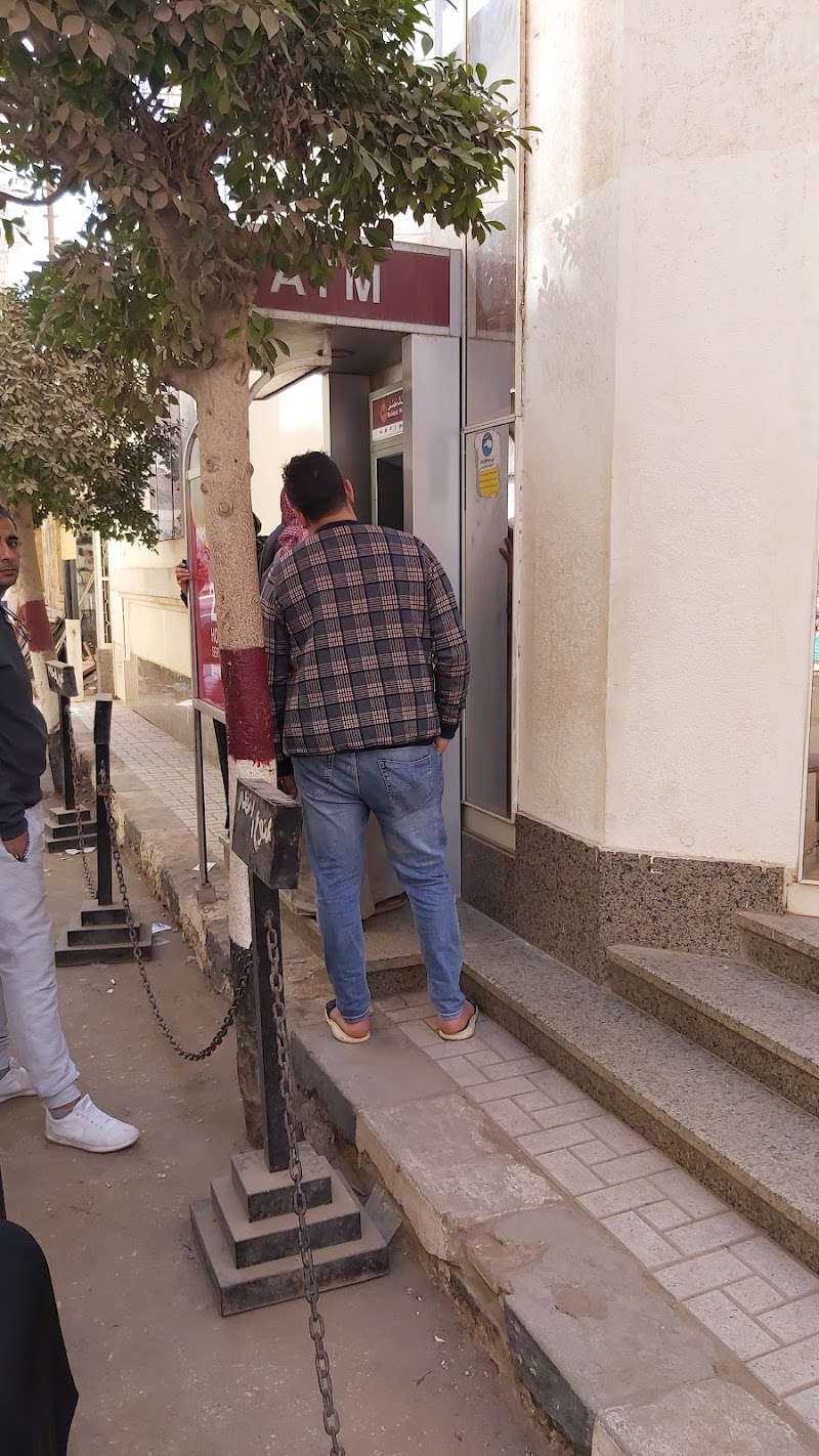 Banque Misr - Photo 3
