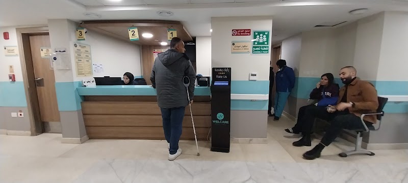 Welcare Hospital - صورة 2