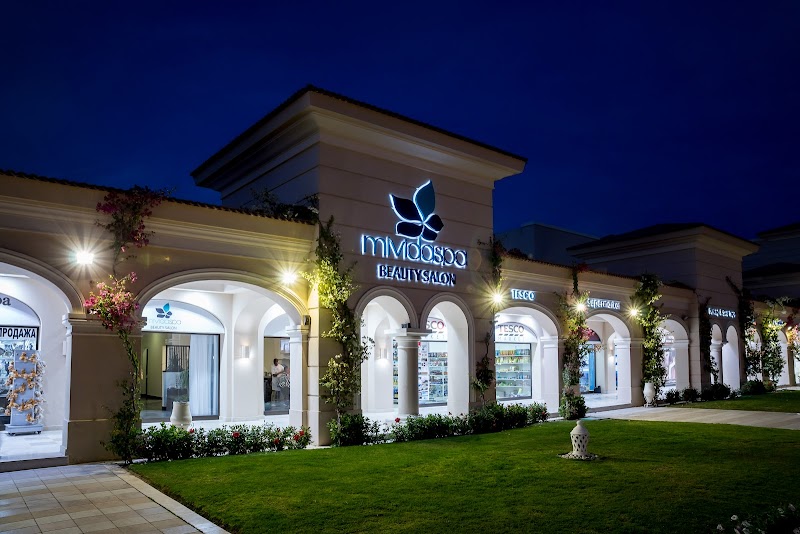 Mividaspa Beauty Salon at Jaz Aquamarine Resort - صورة 1