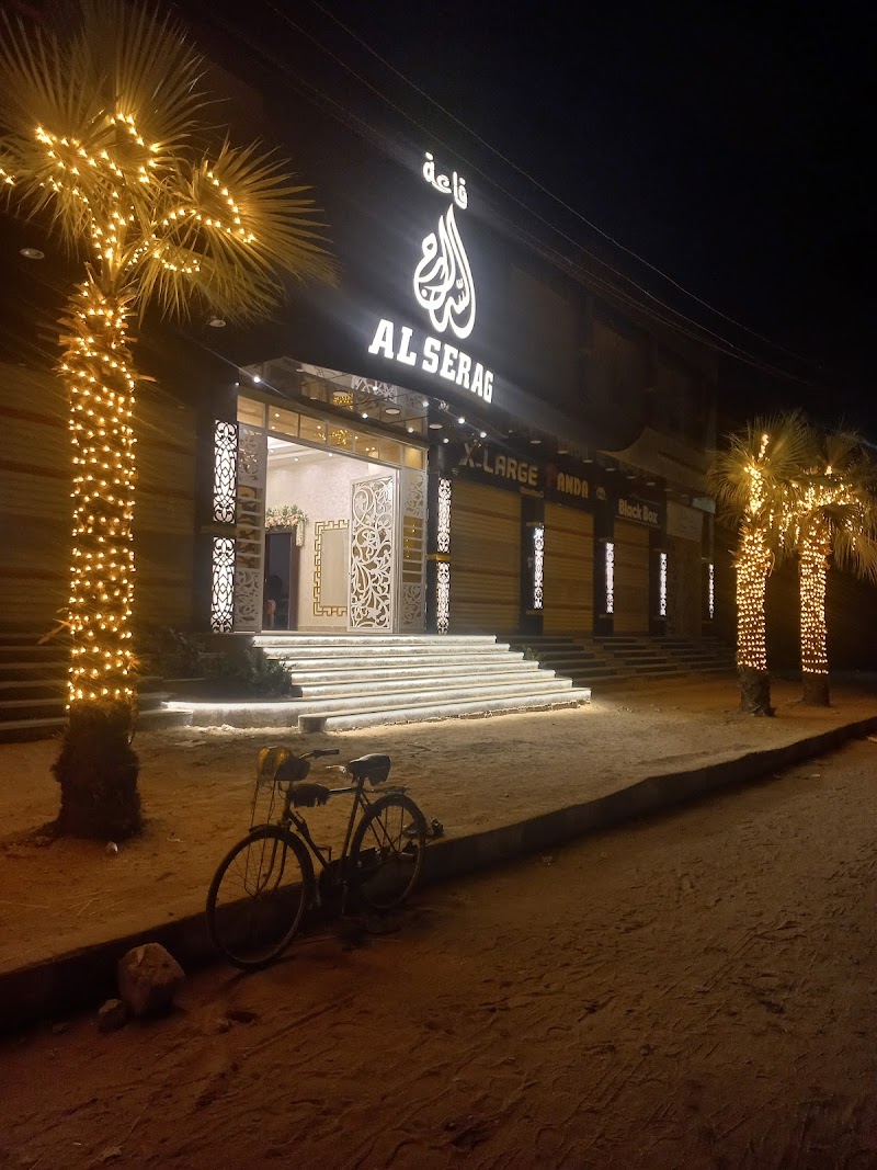قاعة السراج AL SERAG - Wedding hall - Photo 3