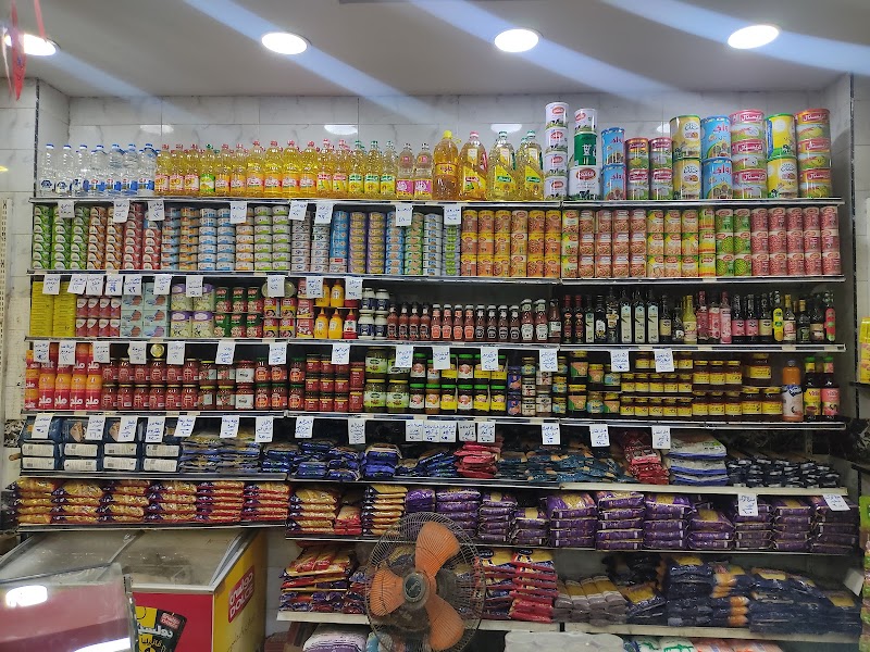 أسواق الشيخ