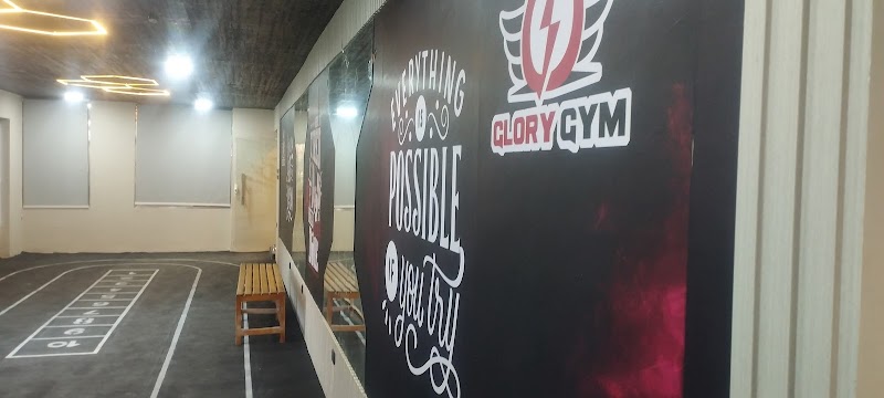 Glory Gym - Photo 1