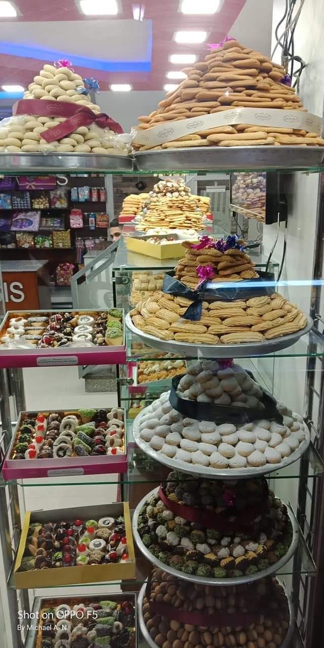 أسواق الإتحاد فرع بالاس - صورة 2