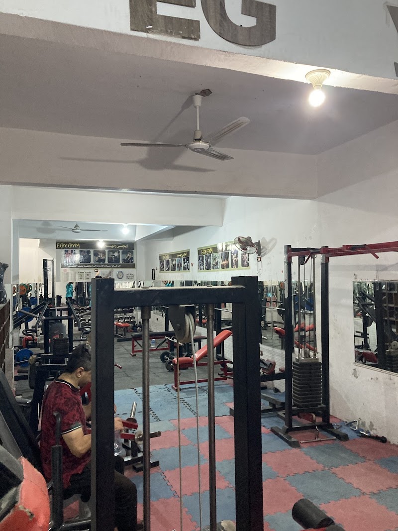 Egy Gym ,ايجى جيم