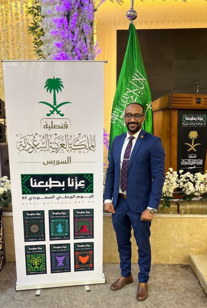 Ahmed Salah Law Firm - in Hurghada