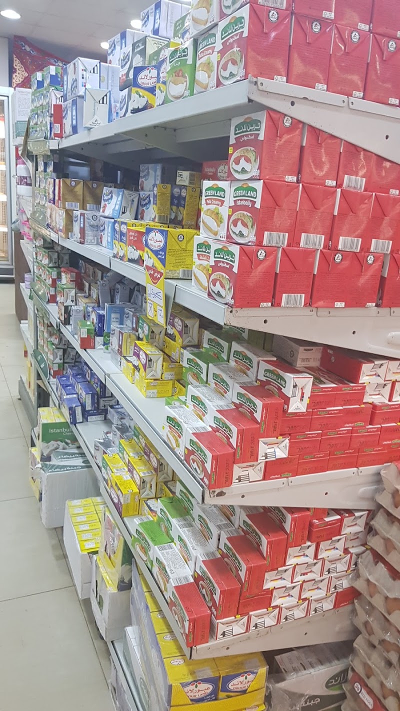 Al-Jilani Market - Photo 2