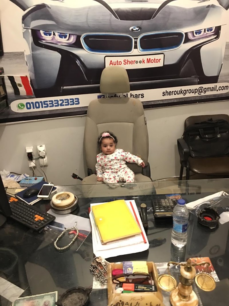 أوتو شروق موتورز للسيارات - صورة 1
