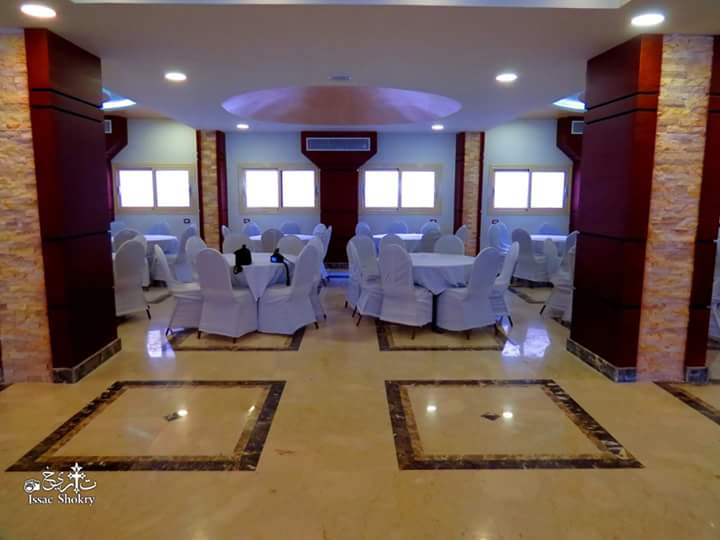 St. Marie House - صورة 1