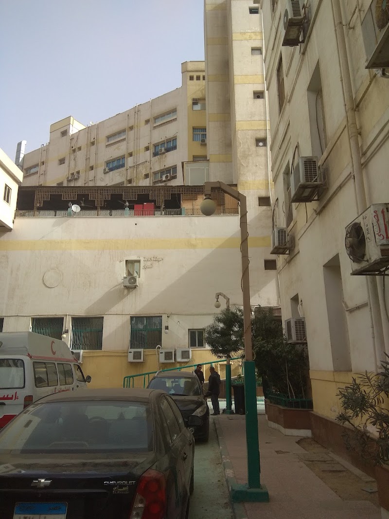 Egypt Children’s Hospital ( ECH) - Photo 1