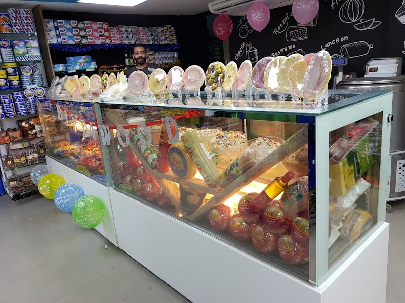 Super Market Bin Dawood - صورة 1