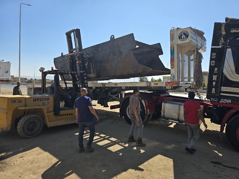 First Group for Contracting, Supplies and Metal Forming - Photo 2