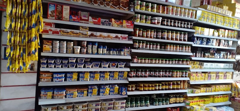 Supermarket Ibn Ezz - Photo 1
