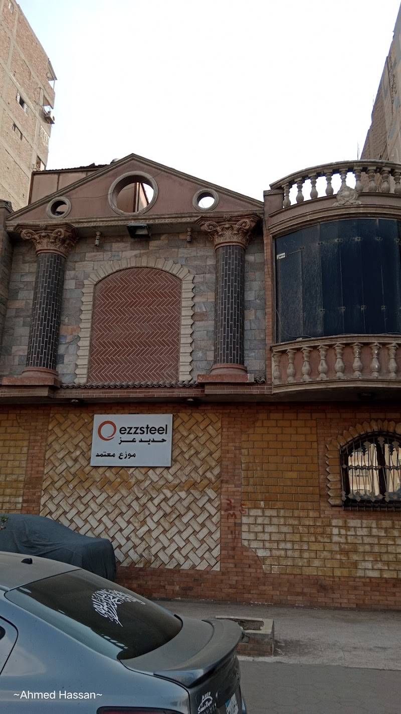 البنك الاهلى المصري فرع منشية الحرية - NBE Manshiya Al Hurriya Branch - صورة 2