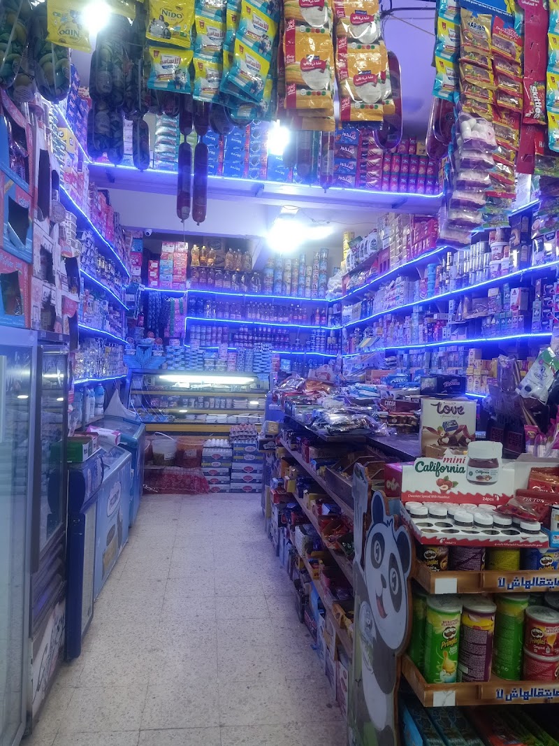 سوبر ماركت أسواق الشرقية - صورة 2