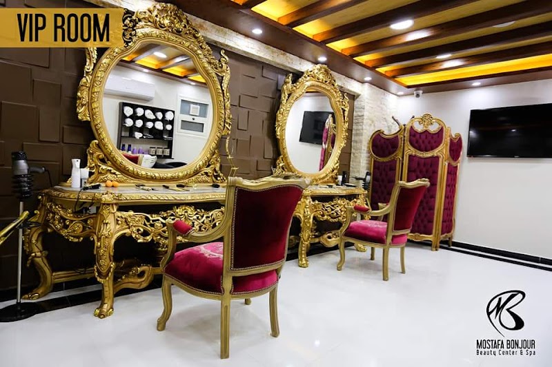 Mostafa Bonjour Beauty Center - صورة 1