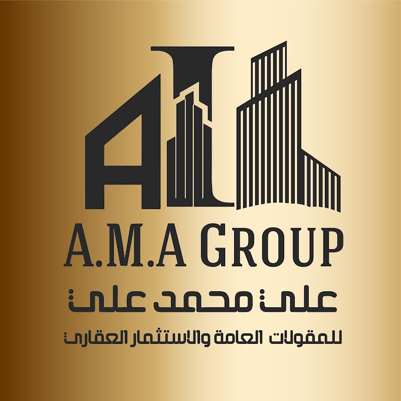 مكتب مقاولات مهندس علي محمد علي - صورة 3