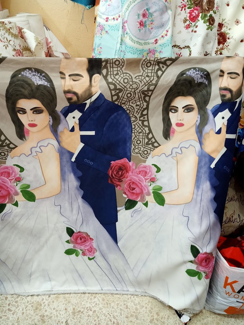 مفروشات البنا - صورة 2