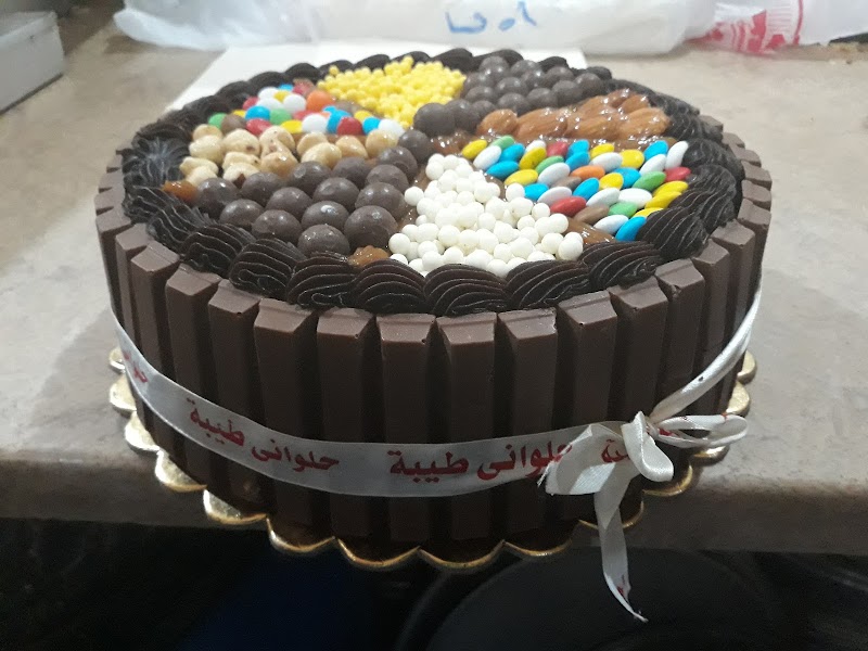 حلوانى طيبه
