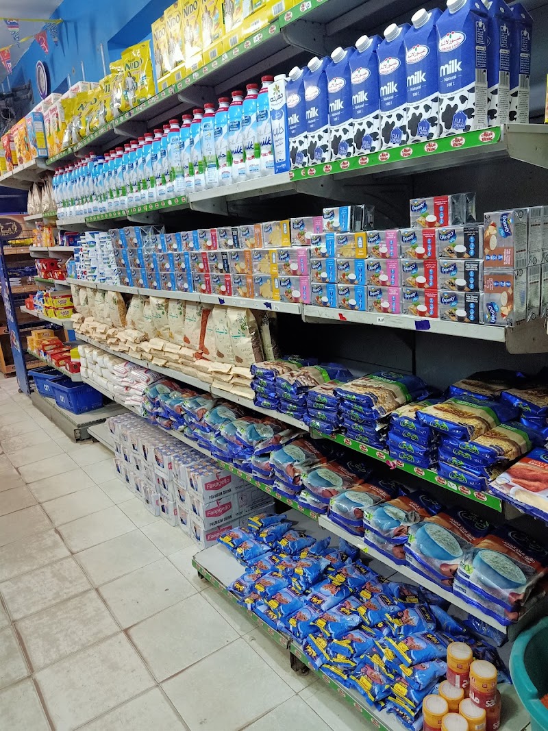 سوبر ماركت أحباب الرحمن - Photo 2