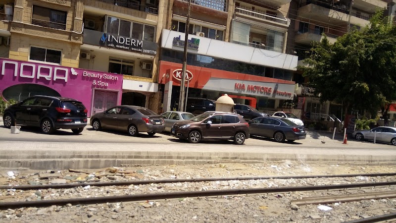 Nora Beauty Salon & Spa - Photo 2