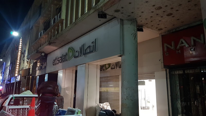 Etisalat