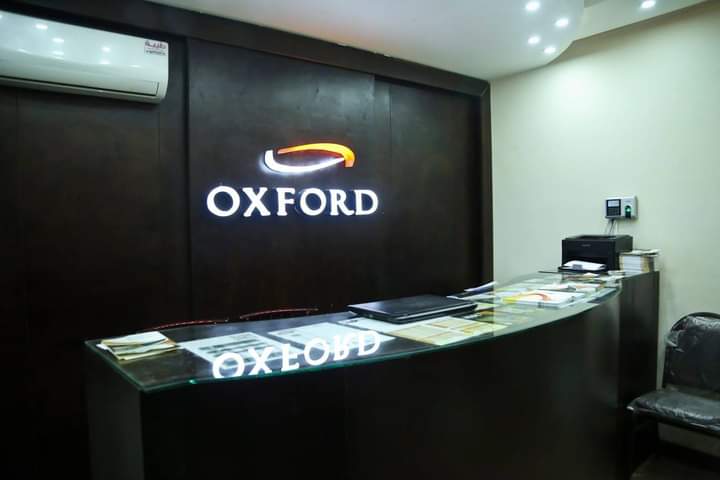 Oxford Damanhour - Photo 3